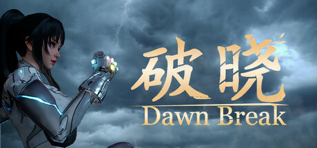 Game Logo
