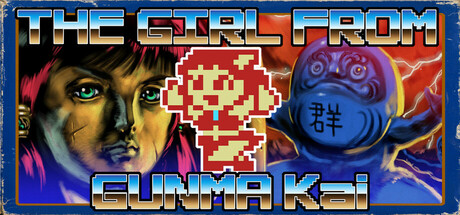 Game Logo