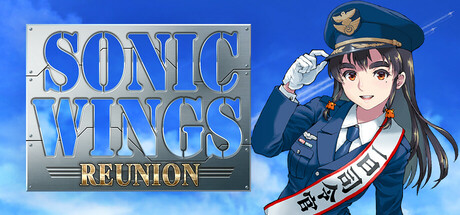 Game Logo