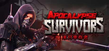 Game Logo