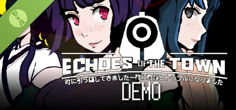 Game Logo