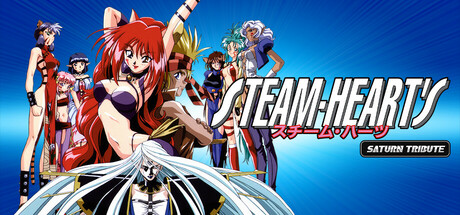 Game Logo