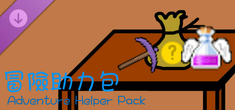 Game Logo
