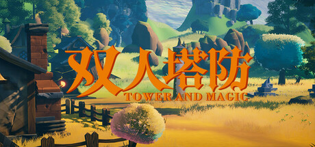 Game Logo