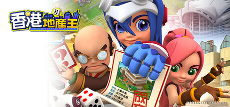 Game Logo