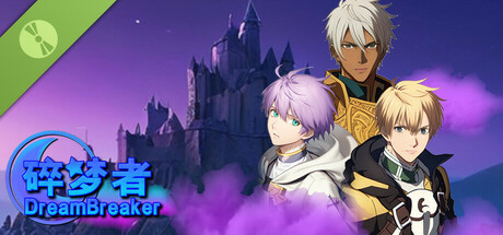 Game Logo