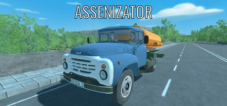 Game Logo