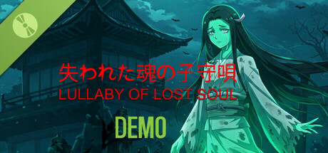 Game Logo