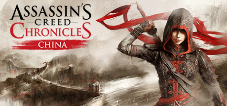 Game Logo
