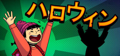 Game Logo