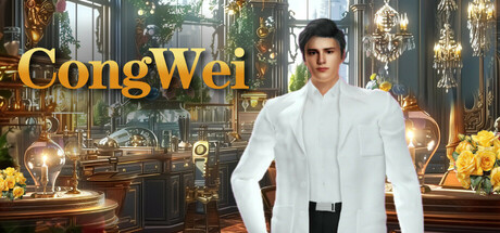 Game Logo