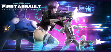 Game Logo