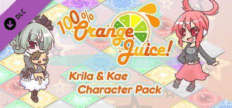 Game Logo