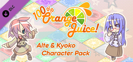 Game Logo
