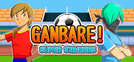 Game Logo