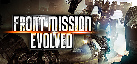 Game Logo