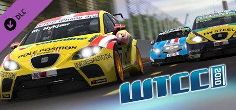 Game Logo