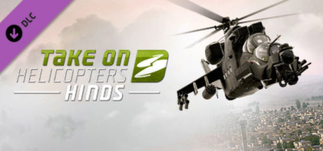 Game Logo