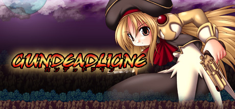 Game Logo