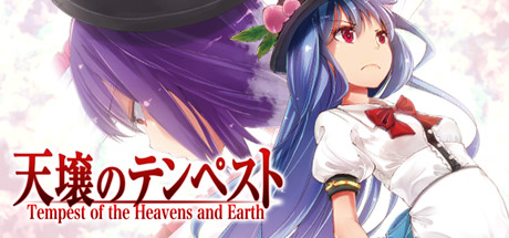 Game Logo