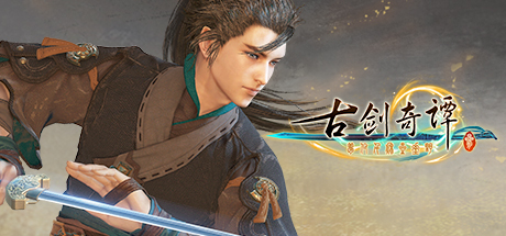Game Logo